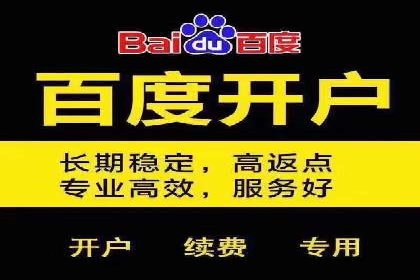 案例解析：竞价SEM托管助力企业提升知名度